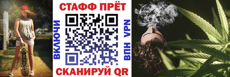 Где купить наркотики Сухой Лог Гашиш  Галлюциногенные грибы  Меф 