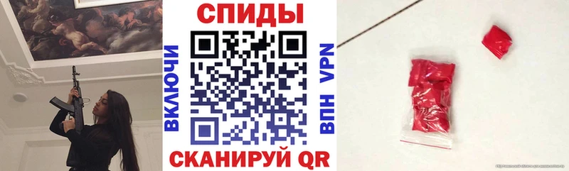 АМФ 98%  как найти наркотики  MEGA зеркало  Сухой Лог 