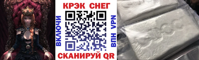 Cocaine Боливия  закладка  Сухой Лог 
