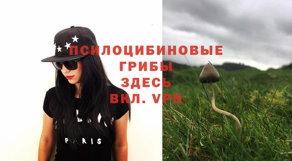jwh Остров
