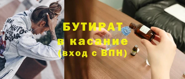 jwh Остров
