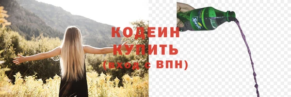 дистиллят марихуана Осташков
