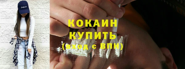 jwh Остров