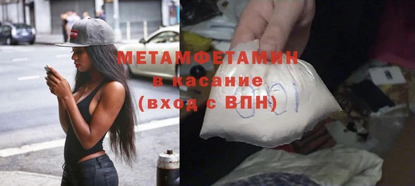 jwh Остров