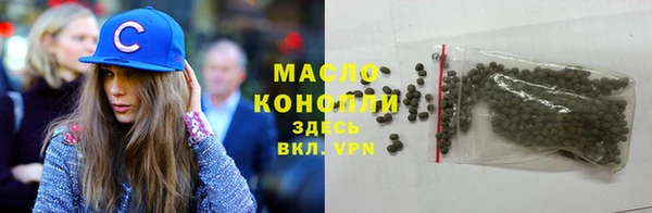 jwh Остров
