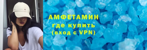 СК Осинники