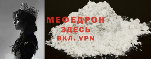 jwh Остров