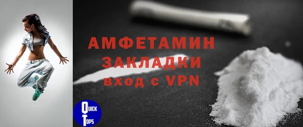 jwh Остров