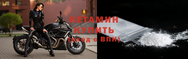 дистиллят марихуана Осташков