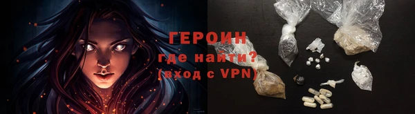 jwh Остров