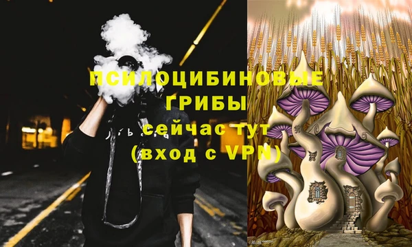 jwh Остров