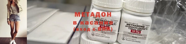 jwh Остров