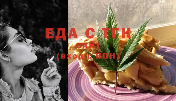 jwh Остров