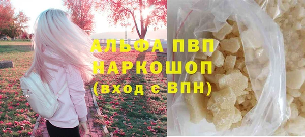 дистиллят марихуана Осташков