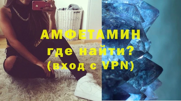 СК Осинники