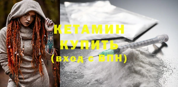 МДПВ Бутурлиновка