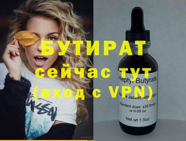 jwh Остров