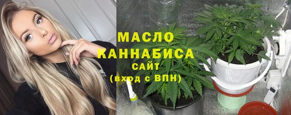 jwh Остров
