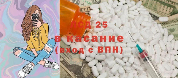 jwh Остров