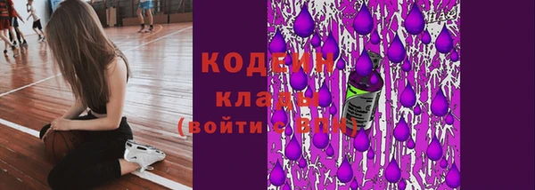 jwh Остров