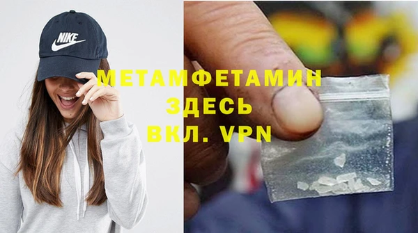 дистиллят марихуана Осташков