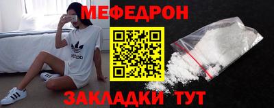 герыч Пугачёв