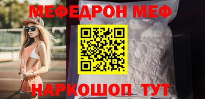 герыч Пугачёв