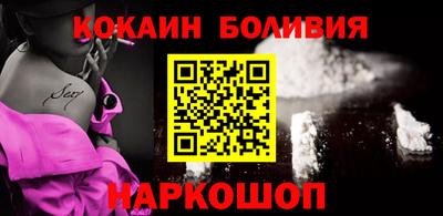 марихуана Пыть-Ях