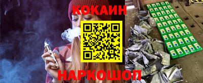 марихуана Пыть-Ях