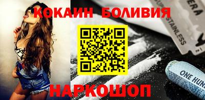 mdpv Пушкино