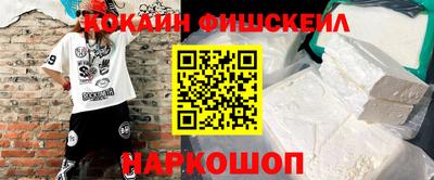 mdpv Пушкино