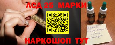 mdpv Пушкино