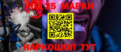 герыч Пугачёв