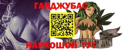 герыч Пугачёв