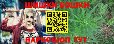 марихуана Пыть-Ях
