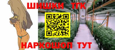 mdpv Пушкино