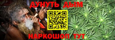 mdpv Пушкино
