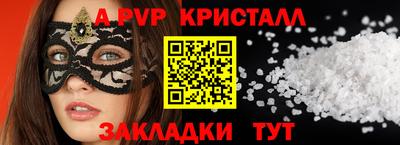 марихуана Пыть-Ях