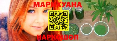 mdpv Пушкино
