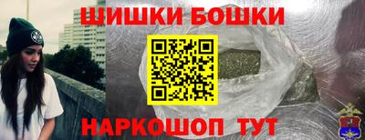 mdpv Пушкино