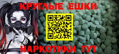 mdpv Пушкино