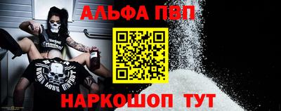 герыч Пугачёв