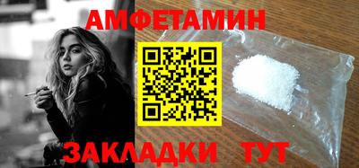 марихуана Пыть-Ях