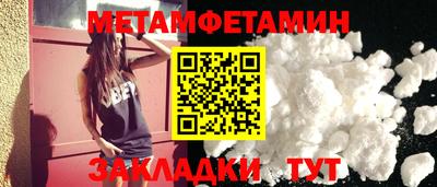 mdpv Пушкино
