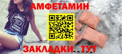 марихуана Пыть-Ях