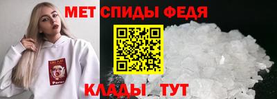mdpv Пушкино