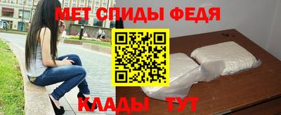 герыч Пугачёв