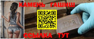 mdpv Пушкино