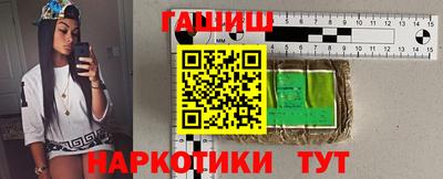mdpv Пушкино