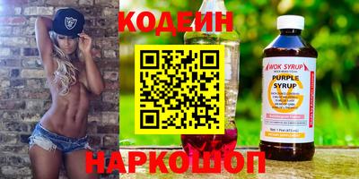 марихуана Пыть-Ях